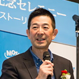 奥成大輔(オクナリダイスケ)